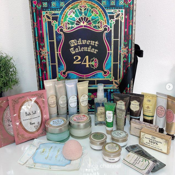 SABONアドベントカレンダー2019