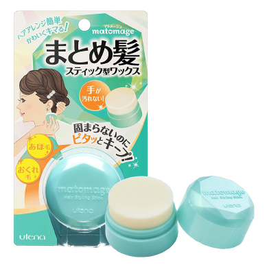 マトメージュ まとめ髪