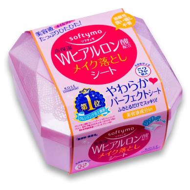 ソフティモメイク落としシート